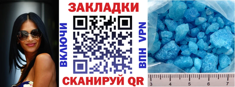 Купить Гашиш  Cocaine  СК  Героин  Мефедрон  Канабис  Амфетамин  Дятьково