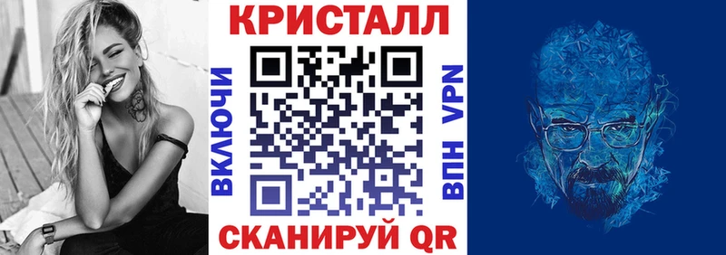 Купить  Дятьково  АМФ Розовый 