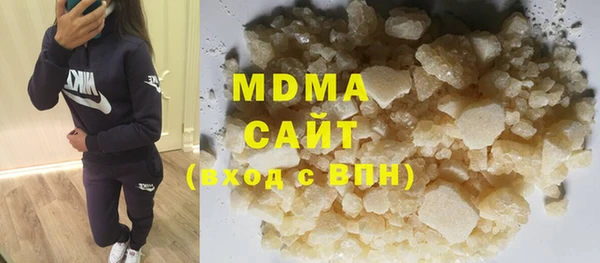 мдпв Карпинск
