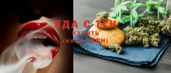 круглые Касимов