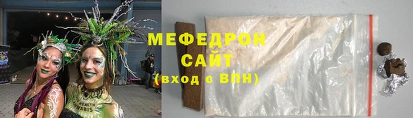 круглые Касимов