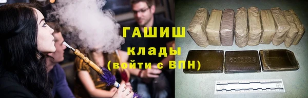 метамфетамин Карталы