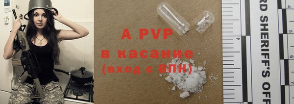 круглые Касимов