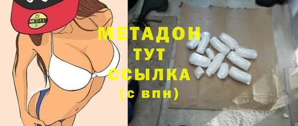 круглые Касимов