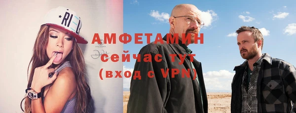 круглые Касимов