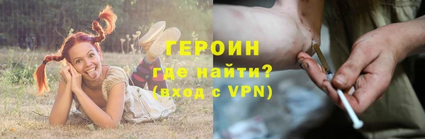 скорость mdpv Киренск