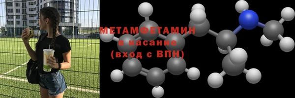 круглые Касимов