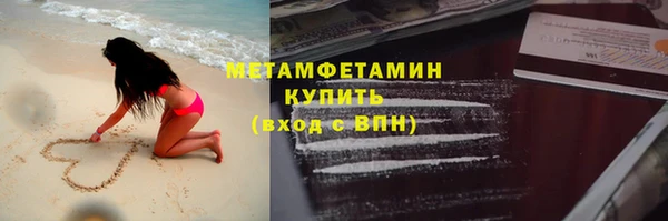 мдпв Карпинск