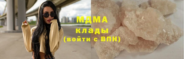 круглые Касимов