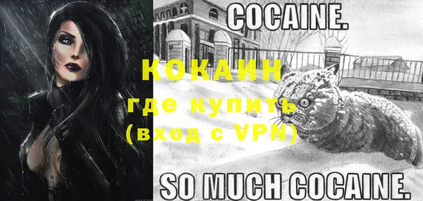 круглые Касимов
