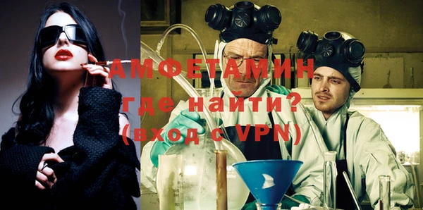 круглые Касимов