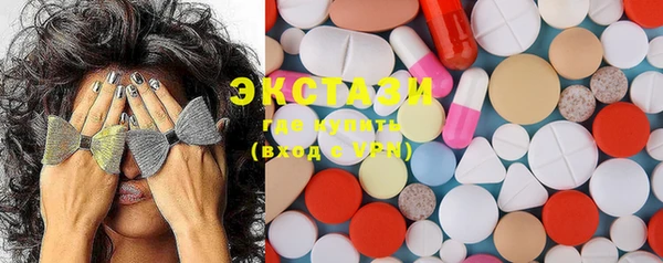 круглые Касимов