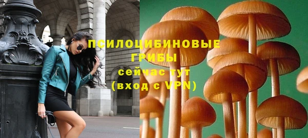 метамфетамин Карталы