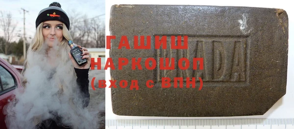 круглые Касимов