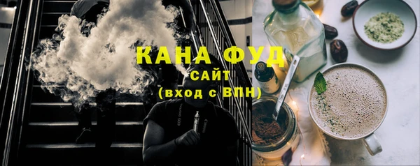 круглые Касимов