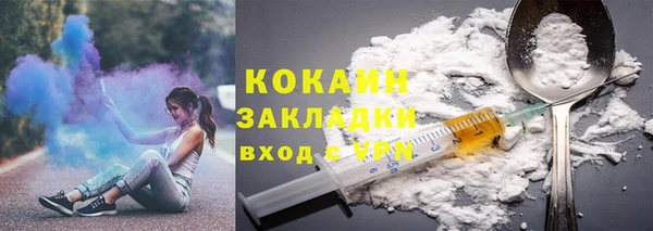 круглые Касимов