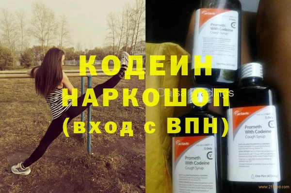 круглые Касимов