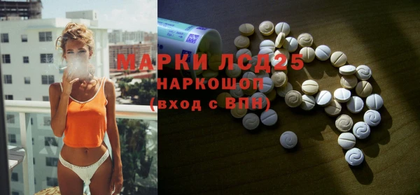 круглые Касимов