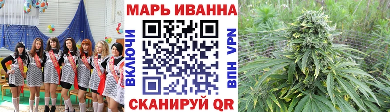 Купить  Дятьково  Бошки Шишки тримм 